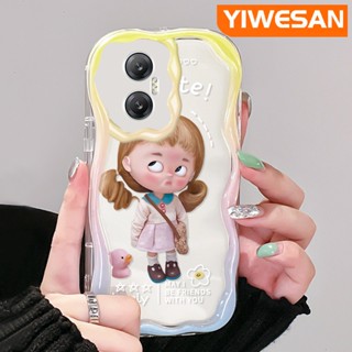 เคสโทรศัพท์มือถือ ซิลิโคนใส กันกระแทก ลายการ์ตูนเด็กผู้หญิงน่ารัก สีครีม สําหรับ Infinix Hot 20 Hot 20i Hot 20 Play Hot 30 Hot 30i Hot 30 Play