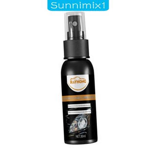 [Sunnimix1] น้ํายาขัดเงาไฟหน้ารถยนต์ สําหรับซ่อมแซมไฟตัดหมอก