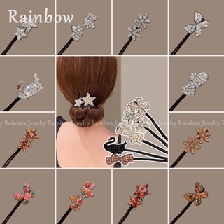 [Rainbow] ใหม่ กิ๊บติดผม รูปดาว ดอกไม้ ประดับพลอยเทียม สําหรับผู้หญิง Y2k