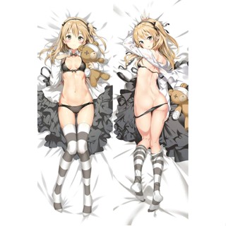 Alice Shimada ปลอกหมอน ลายการ์ตูนอนิเมะ Dakimakura ขนาด 50x150 ซม. สําหรับเด็กผู้หญิง