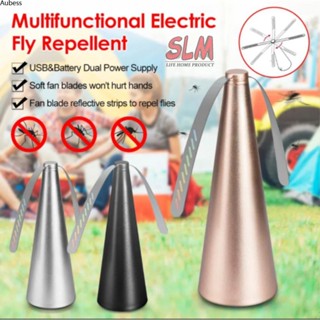 เครื่องดักแมลงวันอัตโนมัติ Fly Repellent Fan Mosquito Killer Repellent Repellant Device Mosquito Trap Aube