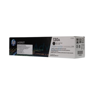 Toner Original HP 130A CF350A BK