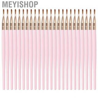 Meyishop 24pcs Lip Makeup Brush Cosmetic Portable Soft Hair