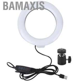 Bamaxis Ring Light 6  Selfie Ringlight Dimmable Adjustable Fill with Ballhead for Outdoor Photography Lights Indoor Portrait Fashion Shooting Video