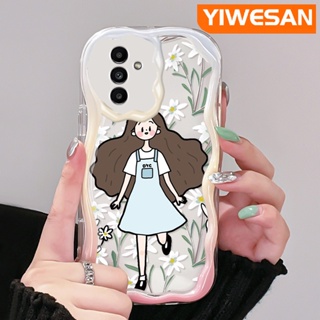 เคสโทรศัพท์มือถือแบบนิ่ม ใส ลายดอกไม้ เด็กผู้หญิง สีครีม หลากสี สําหรับ Samsung galaxy A13 A13 5G A04s A14