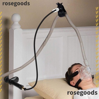 Rosegoods1 ที่วางท่อ CPAP ป้องกันการรั่วไหลของท่อ CPAP อุปกรณ์เสริม CPAP ที่ทนทานสากล