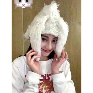 Dilireba หมวกหูกระต่ายน่ารัก สีแดง สําหรับผู้หญิง