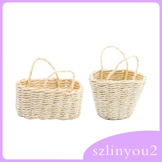 [szlinyou2] ตะกร้าสาน ใส่อาหาร ผัก สําหรับตกแต่งบ้านตุ๊กตา 1:12