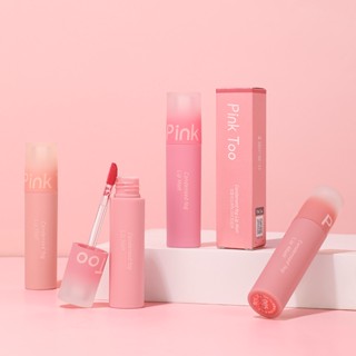 Spot PinkToo/leather rabbit condensed mist matte lip glaze color holding not easy to pull dry waterproof not fading not easy to touch Cup lipstick 8.23LL