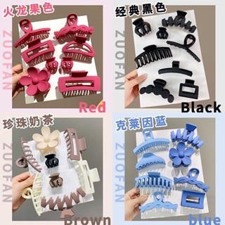 Sen series is worth 8 sets ~ grab clip large simple hairpin female hair clip shark clip headdress high ponytail