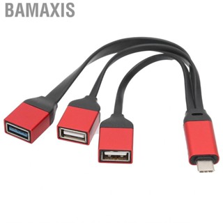 Bamaxis Type C To USB 3.0/2.0 Cable Adapter Converter Cord For