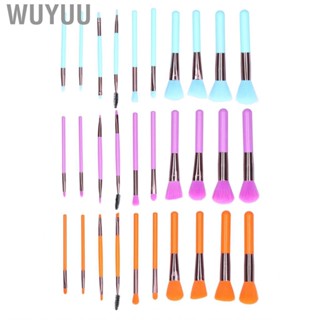 Wuyuu Soft Hair Eyeshadow Loose  Makeup Brush Beginner Cosmetic Set