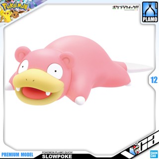 VCA 💥 BANDAI POKEMON PLAMO PLASTIC MODEL COLLECTION QUICK SLOWPOKE ประกอบ หุ่นยนต์ โมเดล กันดั้ม กันพลา ของเล่น VCAGT...