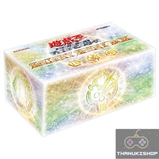 [JP] Sale ! งานกล่อง Secret Shiny Box การ์ดยูกิแท้ ภาษาญี่ปุ่น