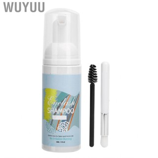 Wuyuu Lash   Eyelash Simple Operation Mild Lightweight for Removing