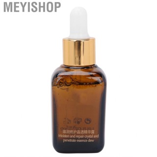 Meyishop Facial Serum  Shrink Pore Skin Care  Nourishing for Women Girl