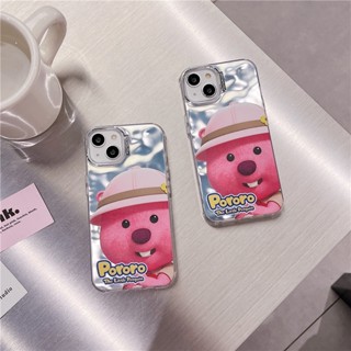 พร้อมส่ง【beaver Pororo】เคสโทรศัพท์มือถือ ซิลิโคนนิ่ม กันกระแทก ลายการ์ตูน สีเงิน สําหรับ iPhone 14 Pro Max 11 12 13 Pro Max