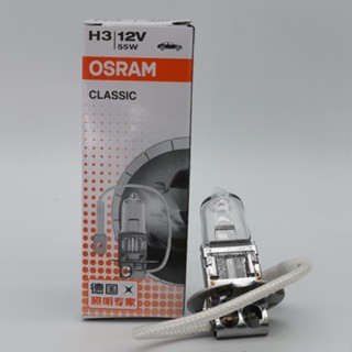 หลอดไฟตัดหมอก Osram H3 12V 55W 64151 100W PK22s 62201 สําหรับรถยนต์