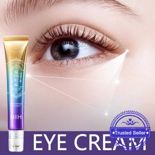 Retinol A อายครีมแอลกอฮอล์ ต่อต้านริ้วรอย กระชับผิวรอบดวงตา V2D3