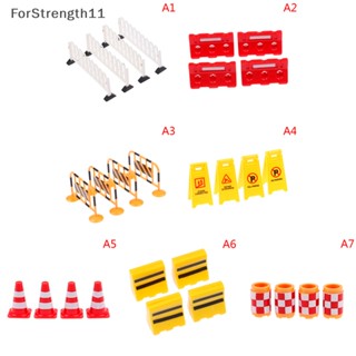 Fo ฉากถนนจิ๋ว 1:12 สําหรับตกแต่งบ้านตุ๊กตา 4 ชิ้น ต่อชุด