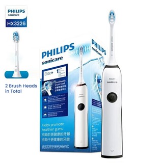 Philips HX3226 แปรงสีฟันไฟฟ้า