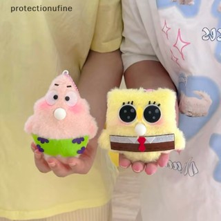 Prne พวงกุญแจ จี้ตุ๊กตาการ์ตูน SpongeBob Patrick Star น่ารัก คลายเครียด