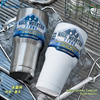 Rocky Mountain Tumbler ขวดน้ําสเตนเลส 900 มล. พร้อมฉนวนกันความร้อน สําหรับรถยนต์