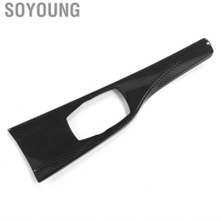 Soyoung Console Multimedia Panel Cover Carbon Fiber Trim Fit for 3 4 Series F30 F31 F35 F34 F33 F36 2013‑2019 RHD