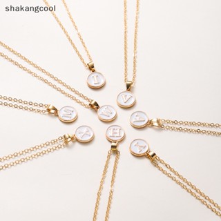 Shakangcool สร้อยคอแฟชั่น 26 Initials สําหรับผู้หญิง ผู้ชาย เครื่องประดับ ปาร์ตี้ ของขวัญ SGL