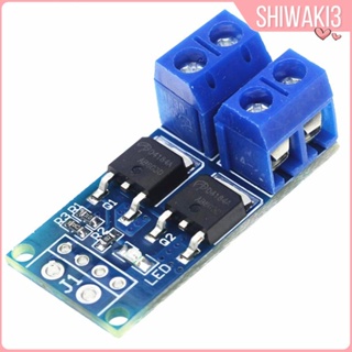 [Shiwaki3] Mos FET 6V โมดูลสวิตช์ควบคุมอุณหภูมิ -40~85 เซลเซียส 34x17x12