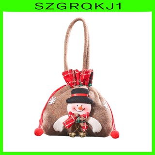 [szgrqkj1] กระเป๋าหูรูด ลายคริสต์มาส สําหรับปาร์ตี้คริสต์มาส