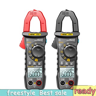 [freestyle01.th] Aneng แคลมป์มิเตอร์ดิจิทัล AC นับจํานวน 6000 ชิ้น