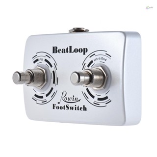 Rowin BeatLoop แป้นเหยียบสวิตช์เท้าคู่ สําหรับเอฟเฟคบันทึกเสียง Rowin BEAT LOOP พร้อมสายเคเบิล 6.35 มม.