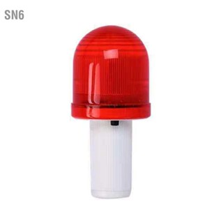 SN6 LED Road Cone Dome Light ไฟเตือน Beacon สีแดงแบบมืออาชีพสำหรับท่าเรือจราจรก่อสร้าง