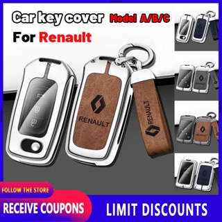 เคสกุญแจรถยนต์ หนังวัวแท้ สังกะสีอัลลอย คุณภาพสูง สําหรับ Renault A B C