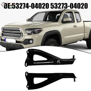 ตัวยึดกันชน ด้านซ้าย 53273-04020 53274-04020 สีดํา สําหรับ Toyota Tacoma