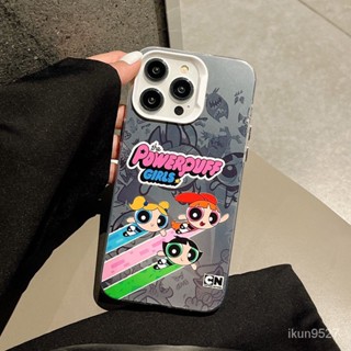 เคสป้องกันโทรศัพท์มือถือซิลิโคน แบบแข็ง ลายการ์ตูน Powerpuff Girls สีเงิน สําหรับ Iphone 14Promax 14Pro 14 13Promax 13Pro 13 12Promax 12Pro 12 11