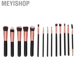 Meyishop 14pcs Soft Makeup Brushes Set Cosmetics  Brush    Foundation Beauty Tools Kits