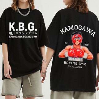 เสื้อยืดแขนสั้น พิมพ์ลายอนิเมะ Hajime No Ippo Kamogawa โอเวอร์ไซซ์ สไตล์สตรีท สําหรับออกกําลังกาย มวย  