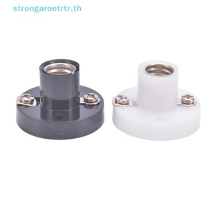 Strongaroetrtr E10 ฐานวางสกรู สําหรับโคมไฟฟิสิกส์ไฟฟ้า DIY