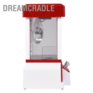 DreamCradle มินิตุ๊กตาเครื่องดนตรีอิเล็กทรอนิกส์ของเล่นตุ๊กตาเกมจับของเล่นสนุกสำหรับเด็กเด็ก