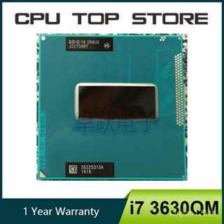 ซ็อกเก็ตโปรเซสเซอร์ CPU แล็ปท็อป Intel I7 3630qm SR0UX 2.4GHz Quad Core 6MB Cache TDP 45W 22nm G2 HM76 HM77 I7-3630qm