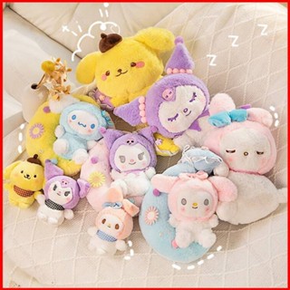 Ere1 Sanrio Good Night Series ตุ๊กตายัดไส้ ของเล่นสําหรับเด็ก