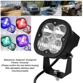 ALABAMAR 3.1in LED Work Light 40W RGB 6000K พร้อมขายึดแบบปรับได้ Universal สำหรับรถยนต์ รถจักรยานยนต์