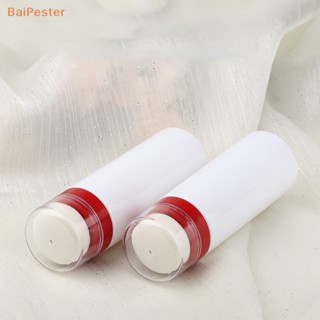 [BaiPester] ขวดแป้งเด็ก ขวดแป้งฝุ่น ขวดแป้งฝุ่น ขวดแป้งฝุ่น สําหรับการเดินทาง (หมวก, สุ่มสี)