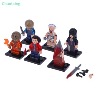 &lt;Chantsing&gt; บล็อกตัวต่อฟิกเกอร์ผีดิบฮาโลวีน ขนาดเล็ก ของเล่นสําหรับเด็ก ลดราคา 1 ชิ้น