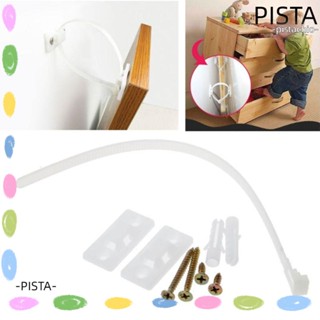 Pista สายรัดเฟอร์นิเจอร์ ป้องกันการบาดเจ็บ สกรู สายรัดเฟอร์นิเจอร์ ล็อคความปลอดภัย ตัวยึดผนังนิรภัย ไนล่อน พลาสติก ชุดป้องกันเด็ก ตู้