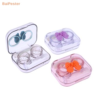 [BaiPester] กล่องคอนแทคเลนส์ สีชมพูใส รูปโบว์น่ารัก ขนาดเล็ก