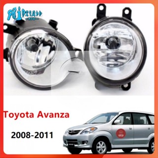 Rto ไฟตัดหมอกกันชนหน้า สําหรับ TOYOTA AVANZA 2008 2009 2010 2011