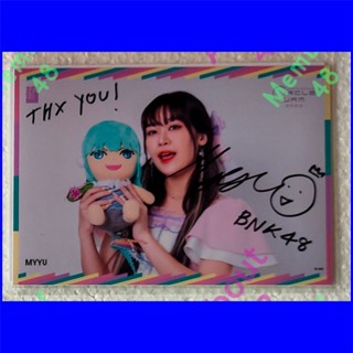 [ มายยู BNK48 ] [ รูปลายเซ็น SSR ] " THX you ! " งานคอนเสิร์ต AKB48 Group Circle Jam 2023 Myyu Bnk รุ่น2 (9) SR